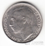 Люксембург 1 франк 1966-1984