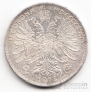 Австрия 2 короны 1913