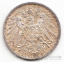 Германия 1 марка 1915 А