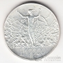 Италия 10000 лир 2000 Миллениум - Иисус