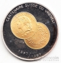 Бенин 500 франков 1997 Золотая монета Швейцарии