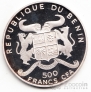 Бенин 500 франков 1997 Золотая монета Швейцарии