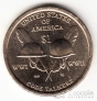 США 1 доллар 2016 Первая и Вторая Мировые войны (D)