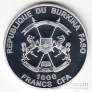 Буркина Фасо 1000 франков 2014 Посейдон