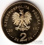  2  2010  , 