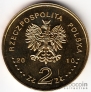  2  2010 -
