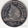 Великобритания 5 фунтов 2000 100 лет Королеве-Матери