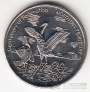 Австралия 20 центов 2001 100 лет Федерации - Северные территории
