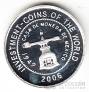 Малави 5 квача 2006 Монета Мексики
