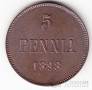 Финляндия 5 пенни 1898