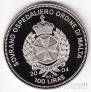 Мальтийский орден 100 лир 2004 Нидерланды в ЕС