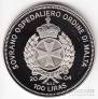 Мальта - Мальтийский орден 100 лир 2004 Словакия в ЕС