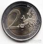 Австрия 2 евро 2015