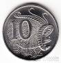 Австралия 10 центов 2016 50 лет Монетной реформы