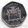 Ямайка 1 доллар 1996-2006