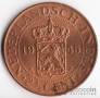 Нидерландская Индия 2 1/2 цента 1945 (XF-UNC)