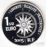 Франция 1 1/2 евро 2003 Паровоз (коробка)