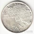  500  1980 Belgique 150- 