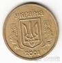 Украина 1 гривна 2001