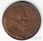Египет 1 миллим 1924