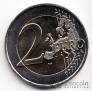 Германия набор 5 монет евро 2017 Рейнланд-Пфальц (5 монетных дворов)
