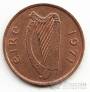 Ирландия 1/2 пенни 1971-1982
