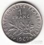 Франция 1 франк 1960-1977