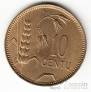 Литва 10 центов 1925