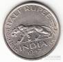 Британская Индия 1/2 рупии 1947