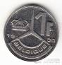 Бельгия 1 франк 1989-1993 Belgique (XF-UNC)