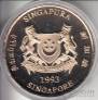 Сингапур 10 долларов 1993 Год Петуха (запайка)