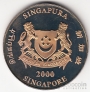 Сингапур 10 долларов 2000 Год Дракона