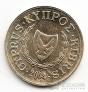 Кипр 2 цента 1991-2006