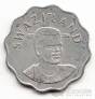 Эсватини - Свазиленд 5 центов 1999