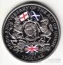 Брит. Виргинские острова 1 доллар 2007 300-ая годовщина Акта о Союзе Англии и Шотландии (цветная)