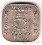 Цейлон 5 центов 1912 (2)