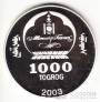 Монголия 1000 тугриков 2003 Чингисхан