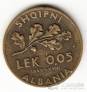 Албания 0,05 лек 1940 (2)