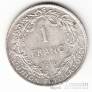 Бельгия 1 франк 1911 Belges