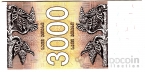  3000  1993 