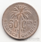 Бельгийское Конго 50 сентим 1925 Belgisch