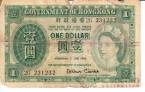  1  1956 (Government of Hong Kong)