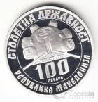  100  2003      
