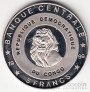 ДР Конго 5 франков 1999 Бельгийская Династия - Королева Юлиана