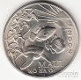 Остров Мауи 1 доллар 2004