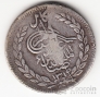 Афганистан 1 рупия 1897