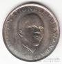 Руанда 10 франков 1964