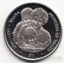 Сьерра-Леоне 1 доллар 2007 Принцесса Диана