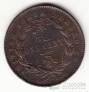 Северное Борнео 1 цент 1894