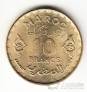 Марокко 10 франков 1952 UNC (2)